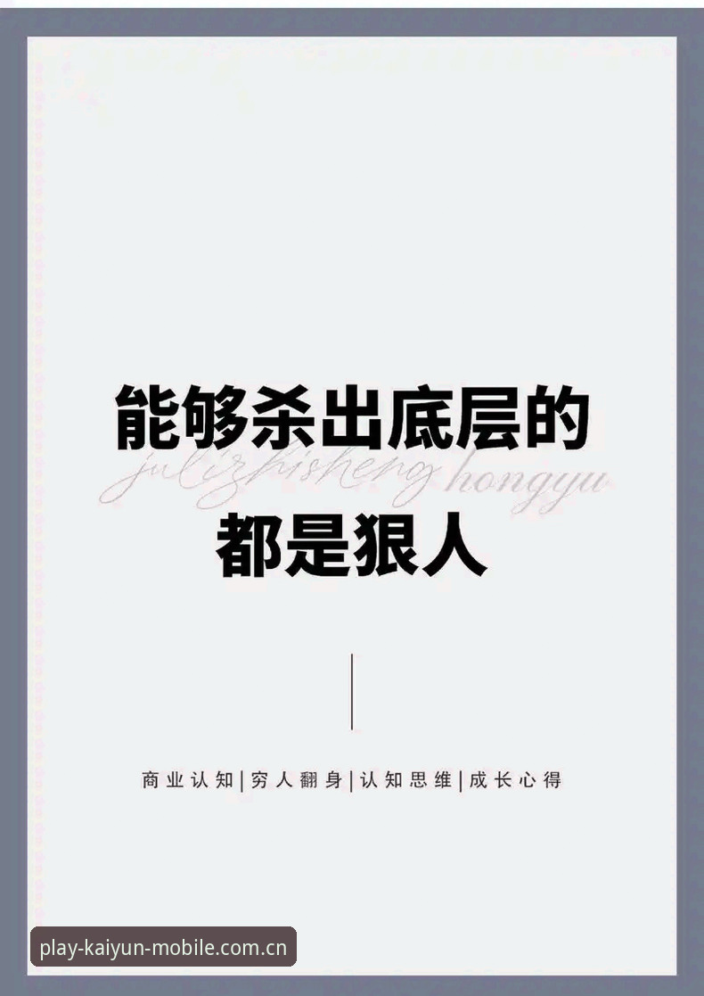 揭秘索斯盖特纪录片背后：他对"男性圈层"说了什么狠话