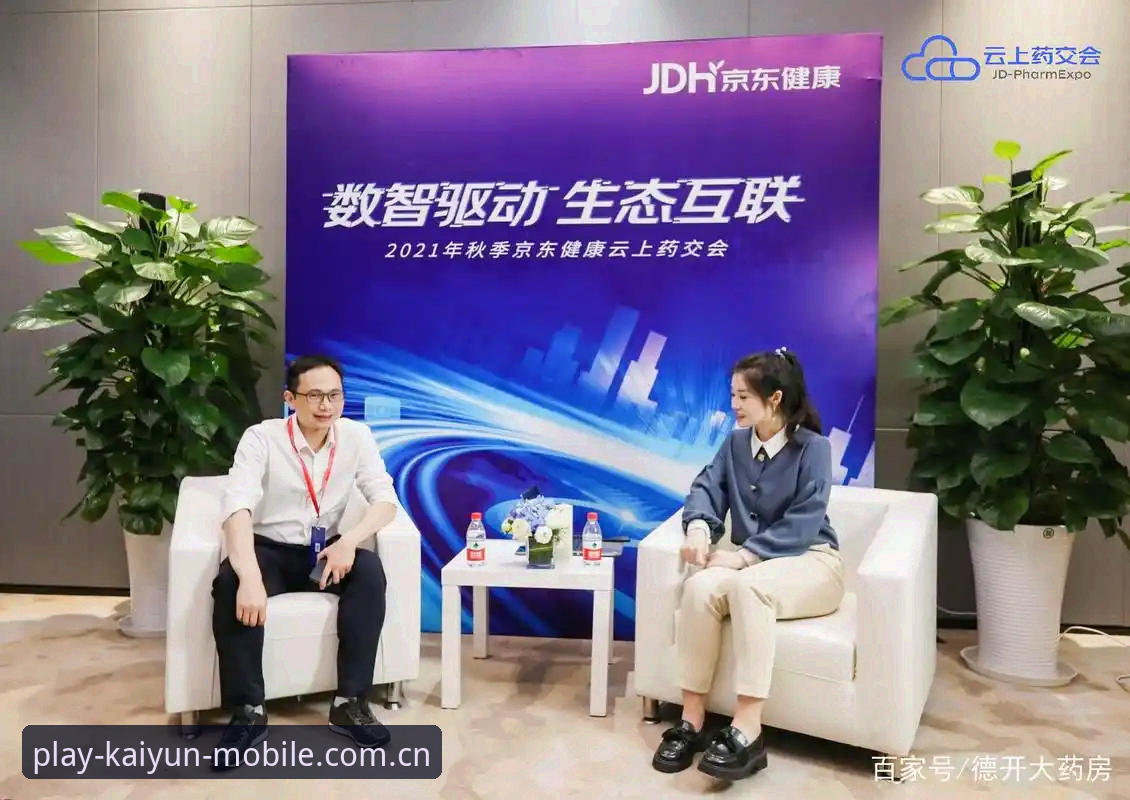 揭秘：为什么95%的用户都跳过“新版注册”按钮？开云体育CN站背后的设计逻辑